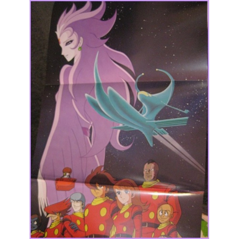 CYBORG 009 Definitive Edition Movie Book ArtBook Libro JAPAN  anime