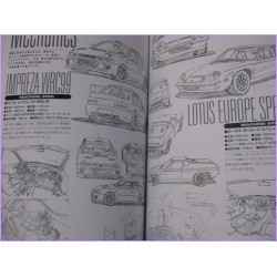 eX-Driver Anime book Kosuke Fujishima anime 90s