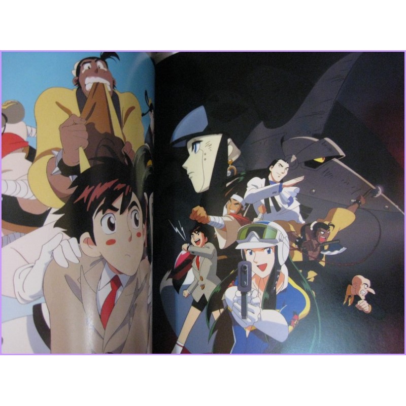 GIN REI Anime art book Giant Robo Anime 90s Ginrei