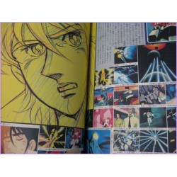 GOD MARS 100tenland Anime Collection Robo Anime 80s GODMARS