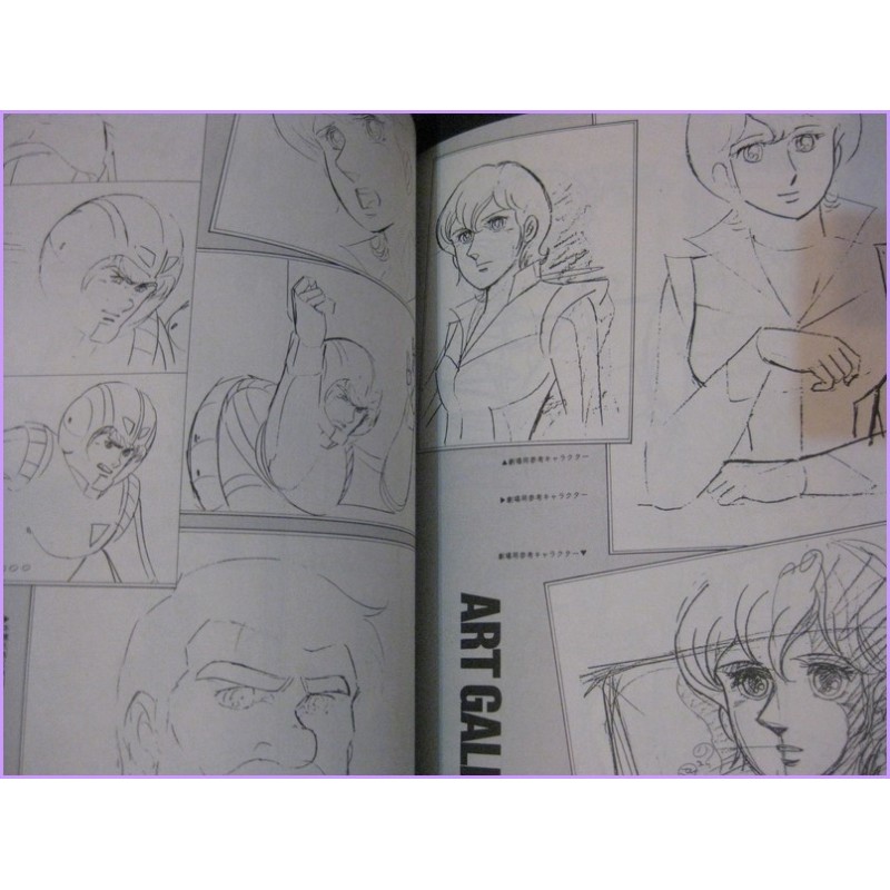 GOD MARS Animedia Special Anime Book ArtBook Libro JAPAN Robo Anime 80s GODMARS