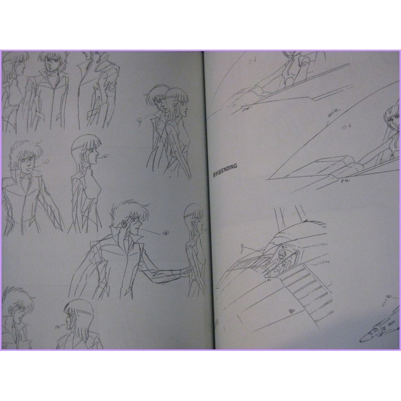 GOD MARS Sakushaki Special Book Robo Anime 80s GODMARS