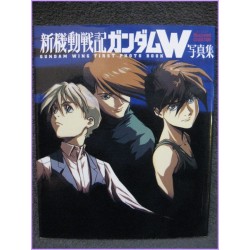 GUNDAM Wing First Photobook Illustration Anime Book ArtBook Libro JAPAN anime 