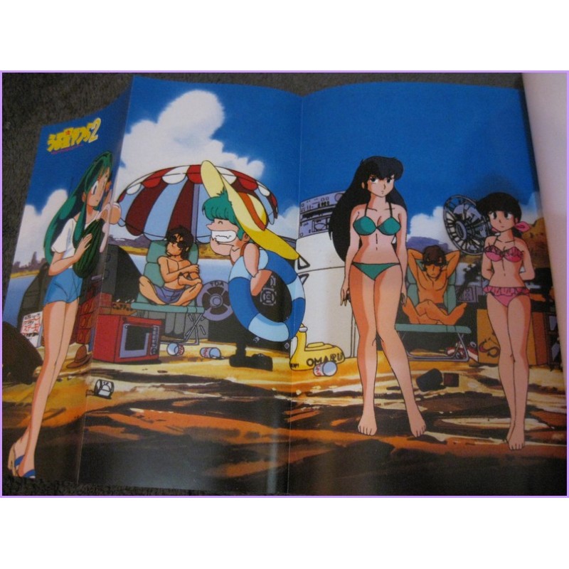 LAMU URUSEI YATSURA LUM Graphinc Shonen Sunday 10 Anime Book ArtBook anime 80s