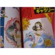 LAMU URUSEI YATSURA LUM Graphinc Shonen Sunday 14 Anime Book ArtBook anime 80s