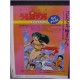 LAMU URUSEI YATSURA LUM Graphinc Shonen Sunday 14 Anime Book ArtBook anime 80s