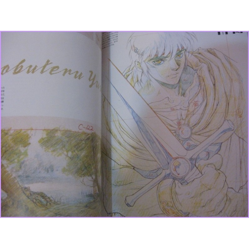 RECORD OF LODOSS WAR OAV Vol.1 e 2 SET Anime Book Illustration Special Artbook Nobuteru Yuuki