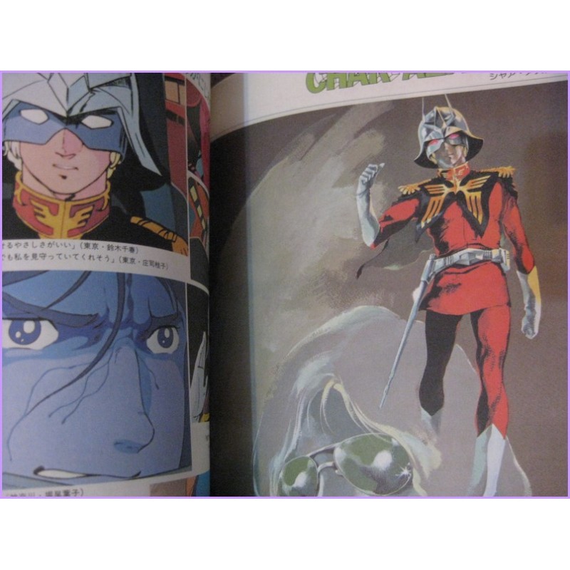 Best Selection Anime Lovable Heroes Robo Anime 80s Illustration Mazinger Harlock Rocky