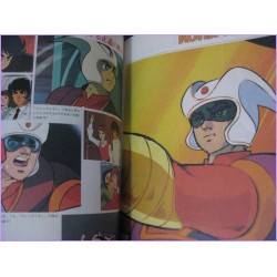 Best Selection Anime Lovable Heroes Robo Anime 80s Illustration Mazinger Harlock Rocky