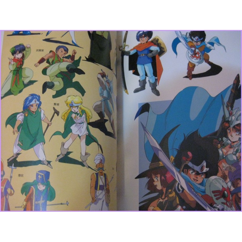 Next generation Michitaka Kikuchi ILLUSTRATION ArtBook art book Kia Asamiya