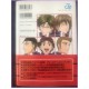 Tennis no Oujisama Prince of Tennis SMASH Animation Album Special Book Japan