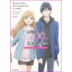 My Love Story with Yamada kun at Lv999 FANBOOK ANIME