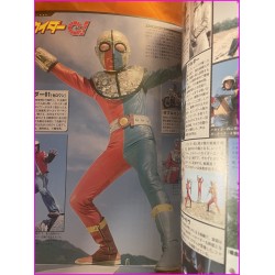 Sentai Tokusatsu CharaHero Book Years 1970 decade Japan Book