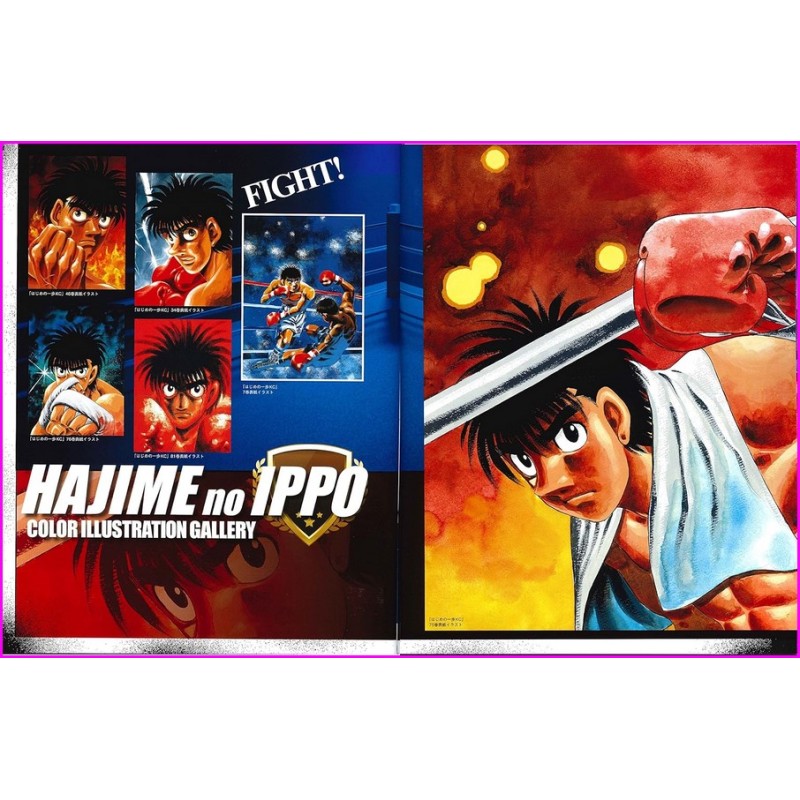 Hajime No Ippo Daikaibo Morikawa Japan Book