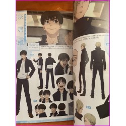 Jujutsu Kaisen Anime Guide Book