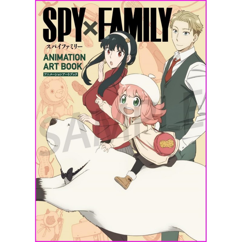 SPY×FAMILY ANIMATION ART BOOK