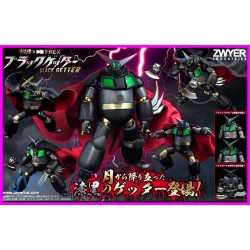 GETTER ROBO BALCK Sentinel T Rex CHOGOKIN Robo