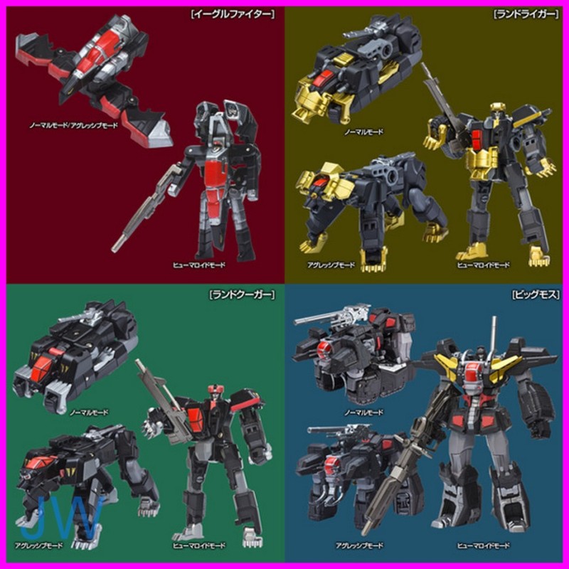 DANCOUGAR Sentinel Metamor Force CHOGOKIN Robo