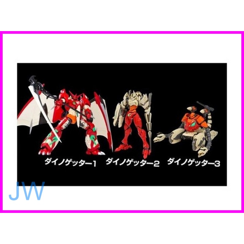 DINOGETTER ROBO SET 3 ROBO Sentinel Metamorforce CHOGOKIN GETTER