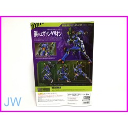 EVANGELION EVA 01 Bandai METAL BUILD Chogokin
