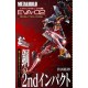 EVANGELION EVA 02 Bandai METAL BUILD Chogokin