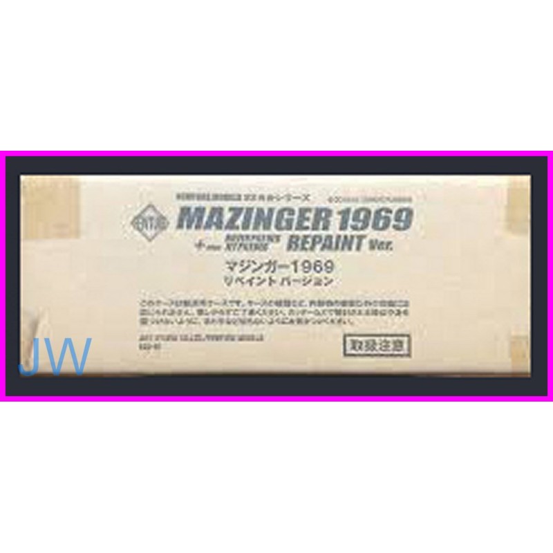 FEWTURE MAZINGER Z 1969 REPAINT Metallic VERSION Chogokin Robo Mazinga