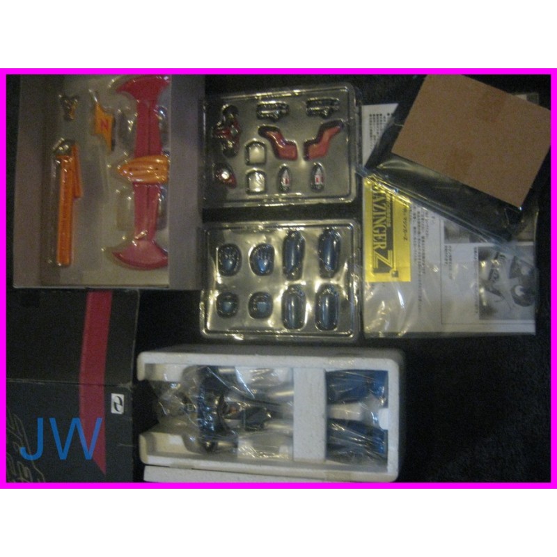 Mazinger GX-01R+ TAMASHII Limited PRIMO