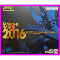 Great Mazinger GX-02R TAMASHI LIMITED Grande Mazinga bandai SOC Chogokin