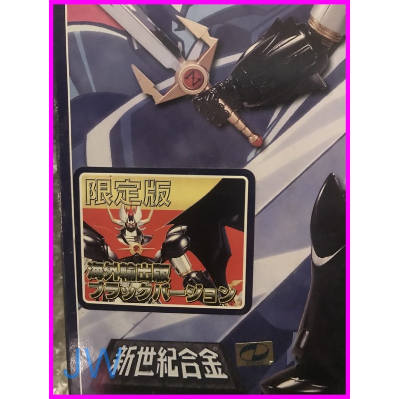 MAZINKAISER BLACK VERSION expo Aoshima chogokin Mazinger DUCA GORGON bonus