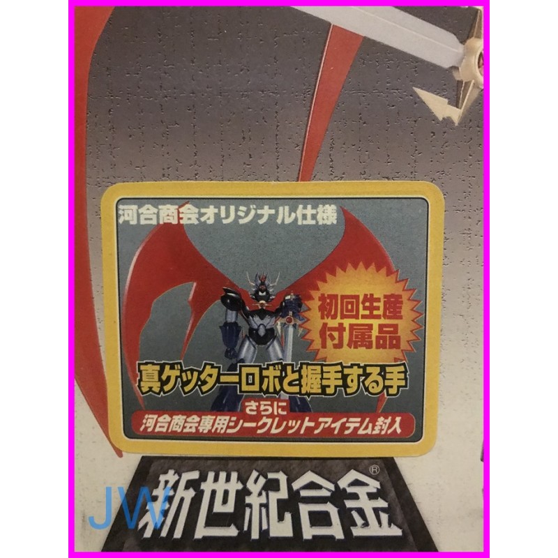 MAZINKAISER KAWAI SHOKAI VERSION Limited Aoshima chogokin Mazinger RED WING