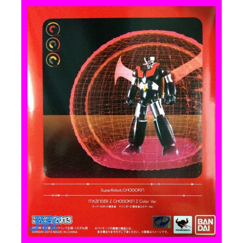 Mazinger Z SRC SuperRobo Chogokin Bandai MAZINGER Chogokin Version TAMASHI 2013 LIMITED