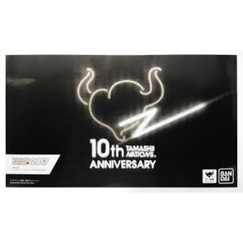 MazingerZ DC Chrome Noir Tamashii Nation 2017 Bandai Chogokin SOC GX70CN  LIMITED