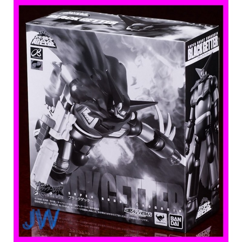 GETTER ROBO BLACK Tamashii Limited SRC Bandai Super Robo Chogokin