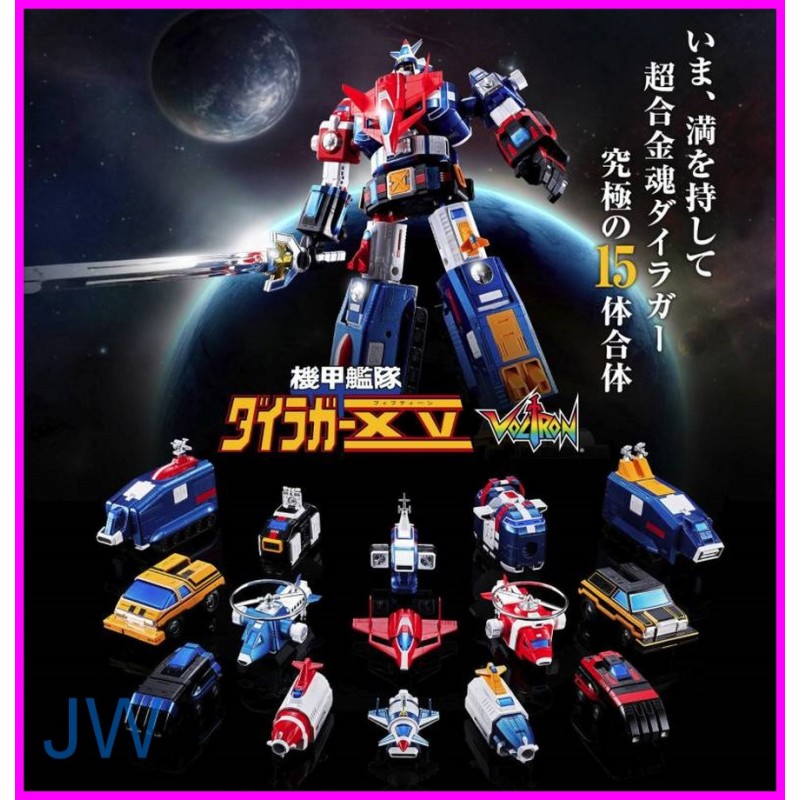 DAIRUGGER Bandai Chogokin SOC GX88 Robo