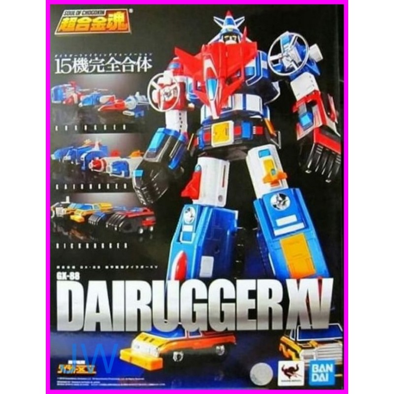 DAIRUGGER Bandai Chogokin SOC GX88 Robo