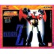 MAZINGER Z Mazinga GX-01 bandai Chogokin NEW