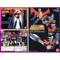 MAZINGER Z Mazinga GX-01 bandai Chogokin NEW