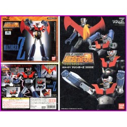 MAZINGER Z Mazinga GX-01 bandai Chogokin NEW