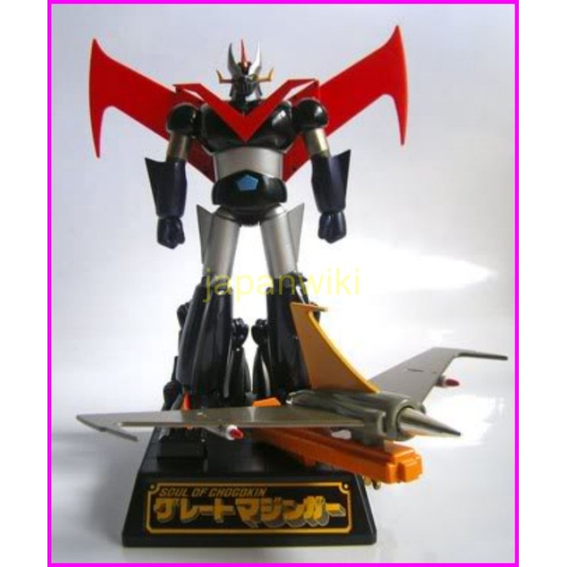 GREAT MAZINGER GX-02 bandai Chogokin Grande Mazinga