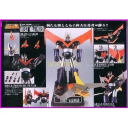 GREAT MAZINGER GX-02 bandai Chogokin Grande Mazinga