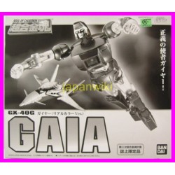 GAYA GX-40G GodMars LIMTED VERSION GX-40 G Bandai Chogokin