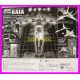 GAYA GX-40G GodMars LIMTED VERSION GX-40 G Bandai Chogokin