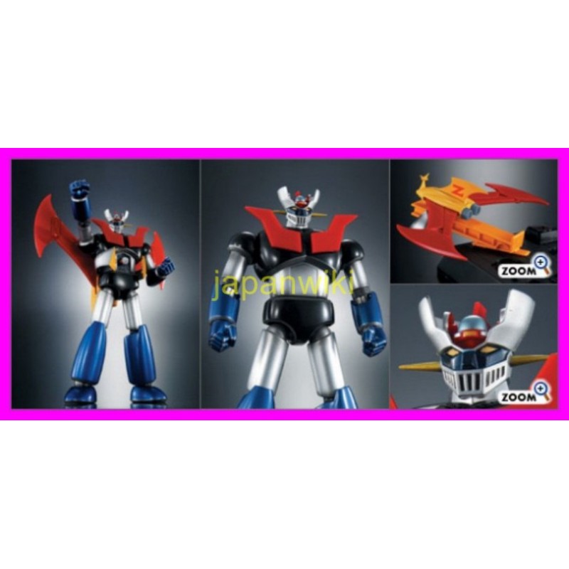 Mazinger GX-01R+ TAMASHII Limited PRIMO