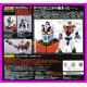 MAZINGER ENERGER GX-07 E LIMTED bandai SOC Chogokin