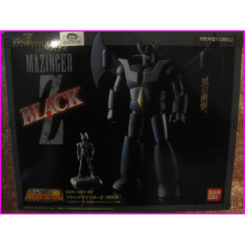 MAZINGER Z BLACK Nero GX-01B bandai GX-01 Chogokin NEW