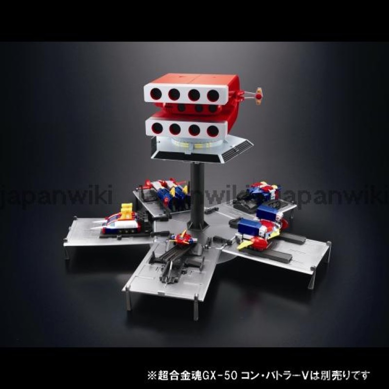 COMBATTLER NANBARA BASE GX-50  bandai SOC Chogokin