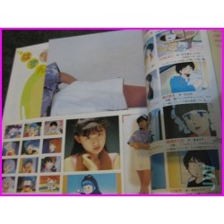 CREAMY MAMI Tokimeki Fanclub magazine Anime ArtBook Majokko Book Illustration