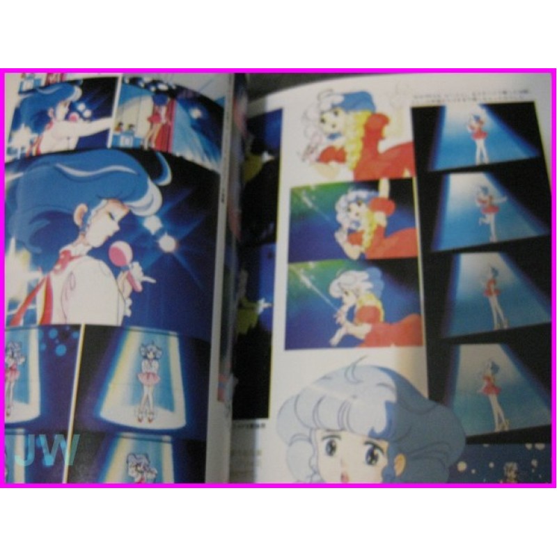 CREAMY MAMI Tokimeki Fanclub magazine Anime ArtBook Majokko Book Illustration