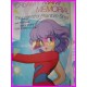 CREAMY MAMI Magical Angel Bst Hit series Anime ArtBook Majokko Book Illustration