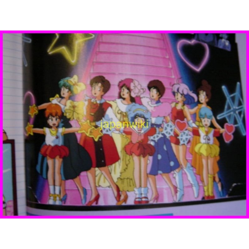 MAGICAL CENTURY Creamy Magical Emi Pelsha MAJOKKO SPECIAL artbook Book 